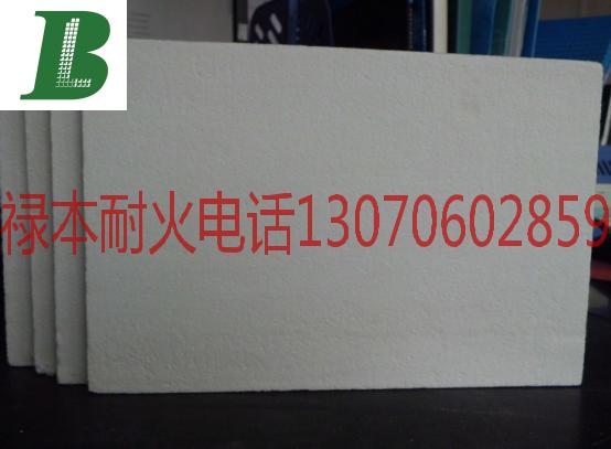 淄博市陶瓷纤维机制板厂家厂家供应陶瓷纤维机制板厂家/陶瓷纤维机制板价格/陶瓷纤维机制板销售