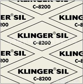 KLINGERsil C8200无石棉板 克林格C8200无石棉垫片
