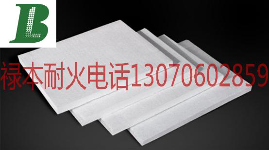 供应陶瓷纤维机制板厂家/陶瓷纤维机制板价格/陶瓷纤维机制板销售
