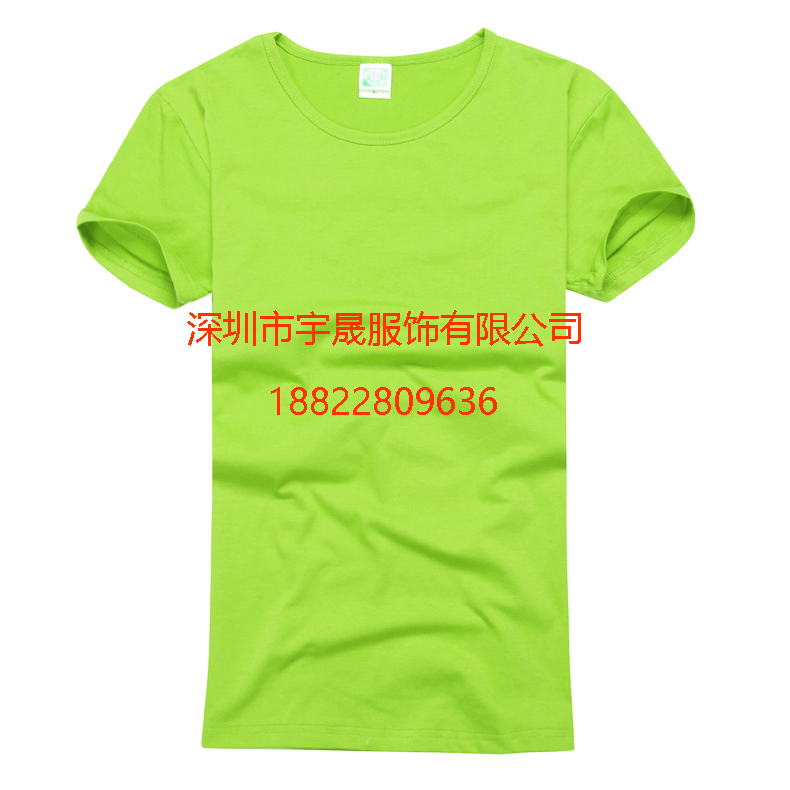 深圳工作服 夏季短袖T恤工装  短袖T恤