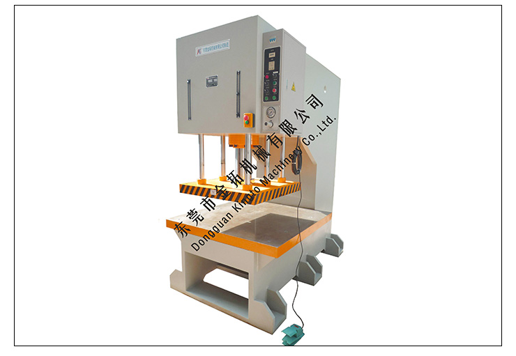 KTQ系列快速液压冲床 零件压力装配设备数控液压压力机厂家直销 快速液压，油压冲床