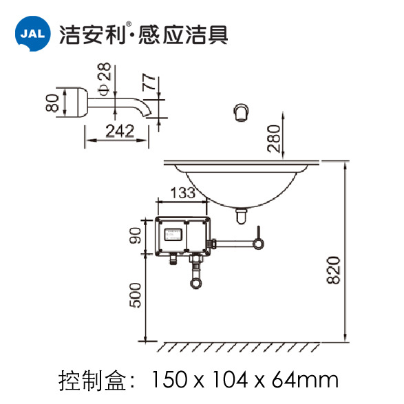 福州JAL自动感应水龙头供应优质感应水龙头生产厂家感应水龙头直销报价 感应水龙头哪家好 感应水龙头供应商 感应水龙头厂家