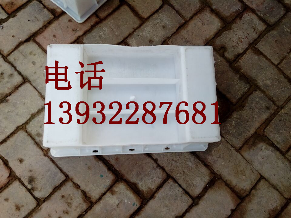 黑龙江省水利护坡砖模具