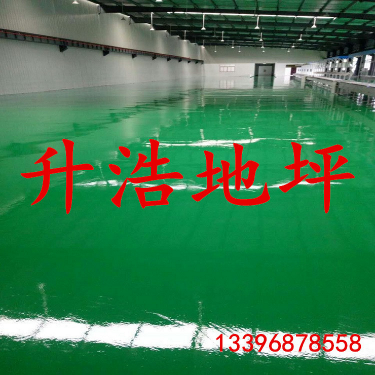 温州工厂地板漆环氧树脂地坪漆厂房专用抗压耐磨地坪漆施工防尘图片