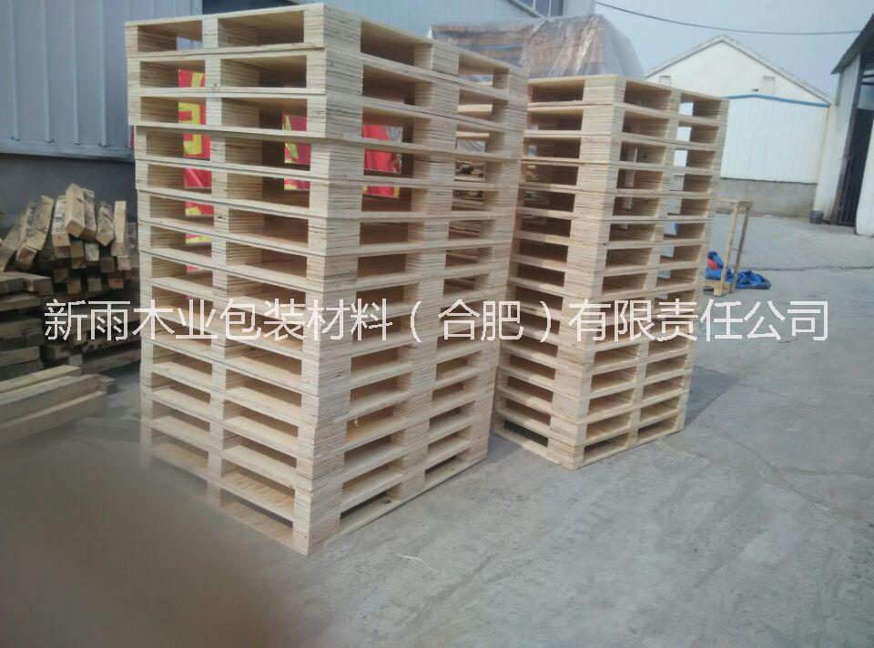 新雨木业包装材料（合肥）有限责任公司