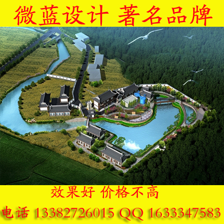 扬州市农业生态庄园园规划设计公司厂家