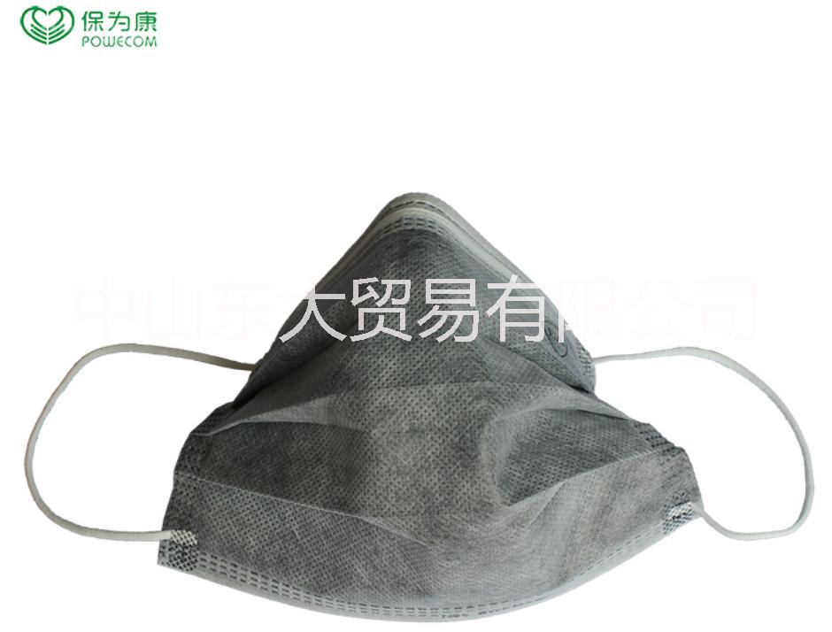 保为康N006一次性活性炭口罩防尘口罩透气抗菌雾霾甲醛口罩