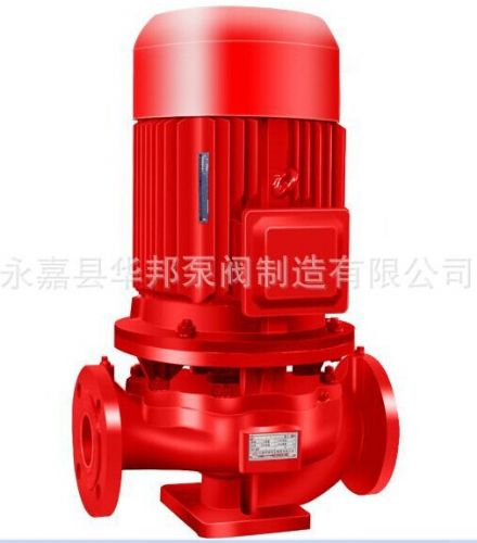 消防泵厂家 XBD消防泵 立式消防喷淋泵 3C认证消防泵