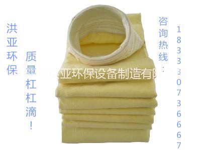 厂家直销氟美斯高温除尘布袋生产厂家氟美斯滤袋价格