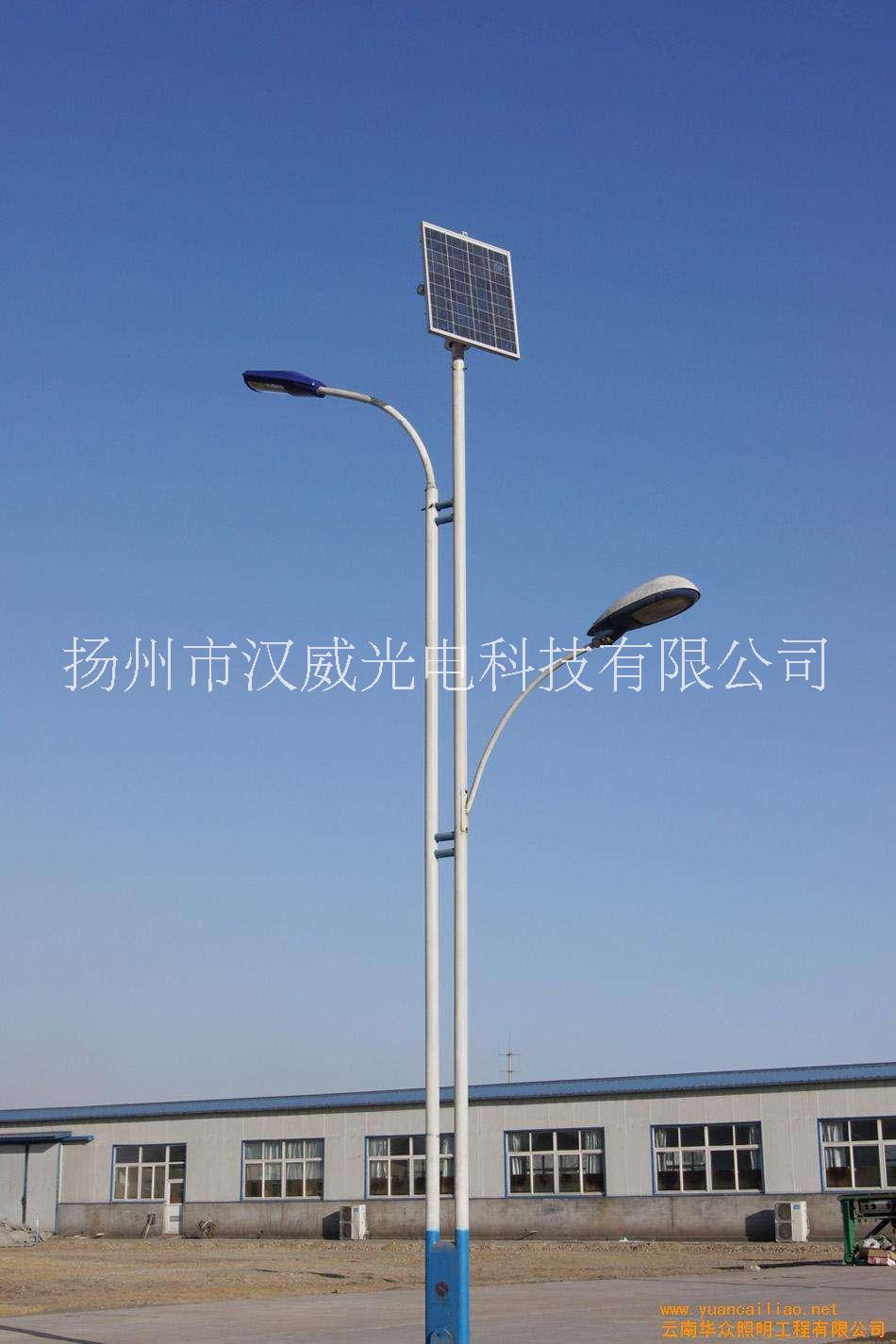 淮安太阳能路灯制造厂