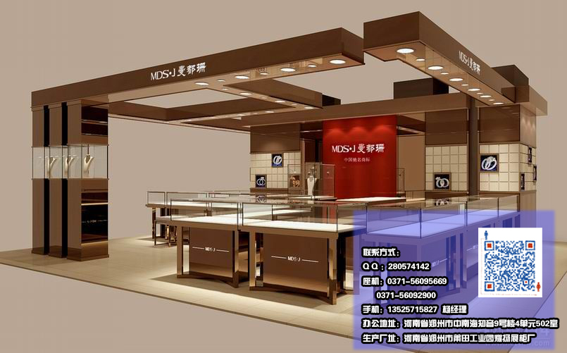 展柜设计定制定做生产一条龙_货架展示柜货柜展架_郑州耀扬展柜设计制作公司