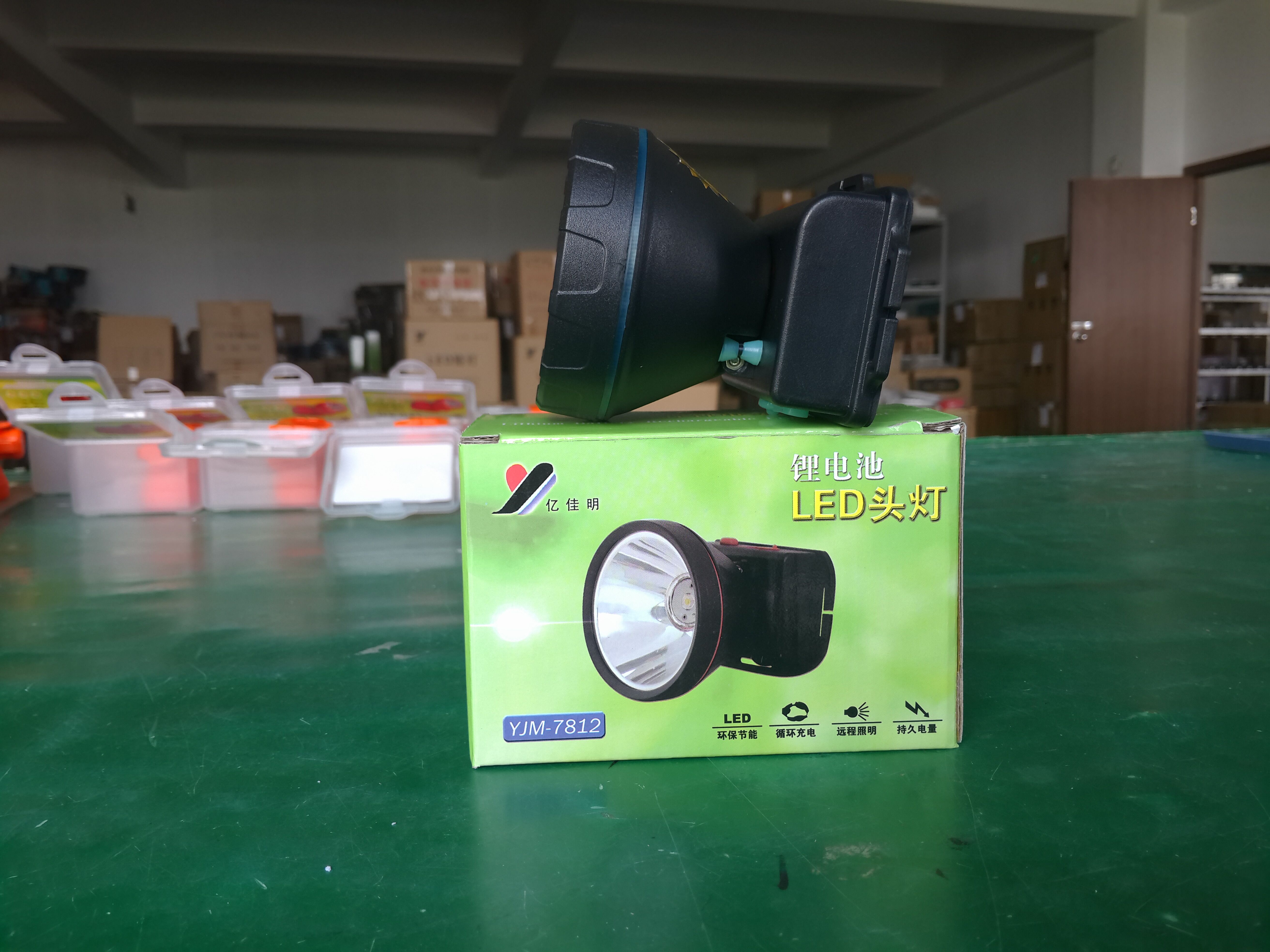 大功率锂电池LED头灯户外活动强光头灯可充电钓鱼10W超亮头灯 YJM-7812