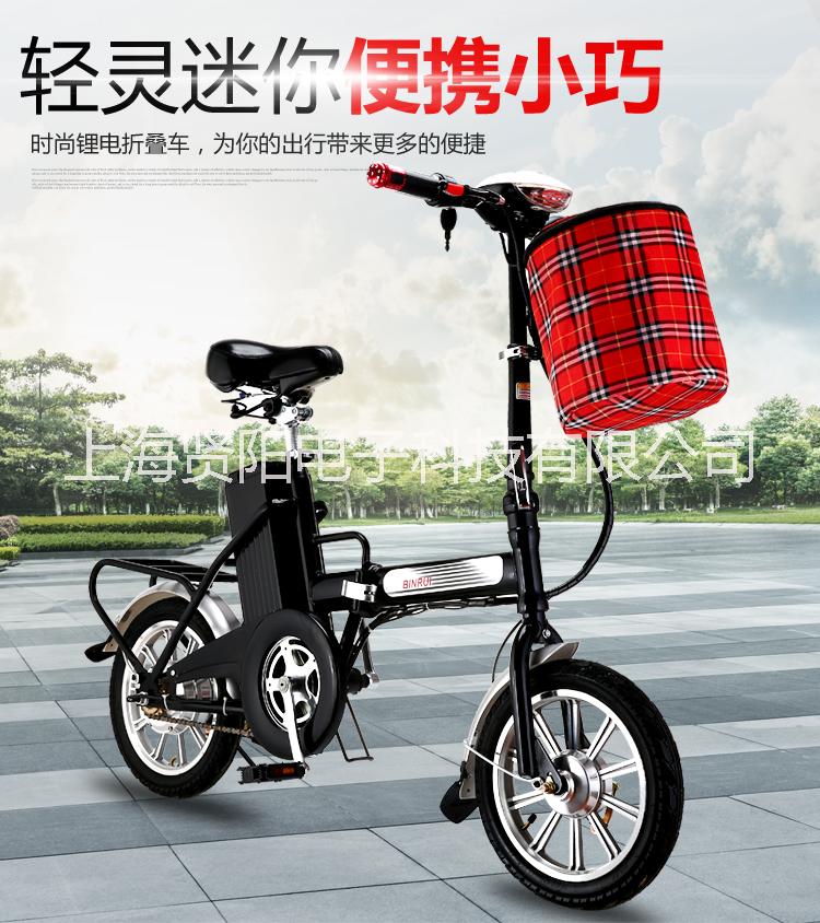 24V无刷锂电池电动折叠自行车两轮迷你自行车代步车电瓶车助力车休闲自行车图片