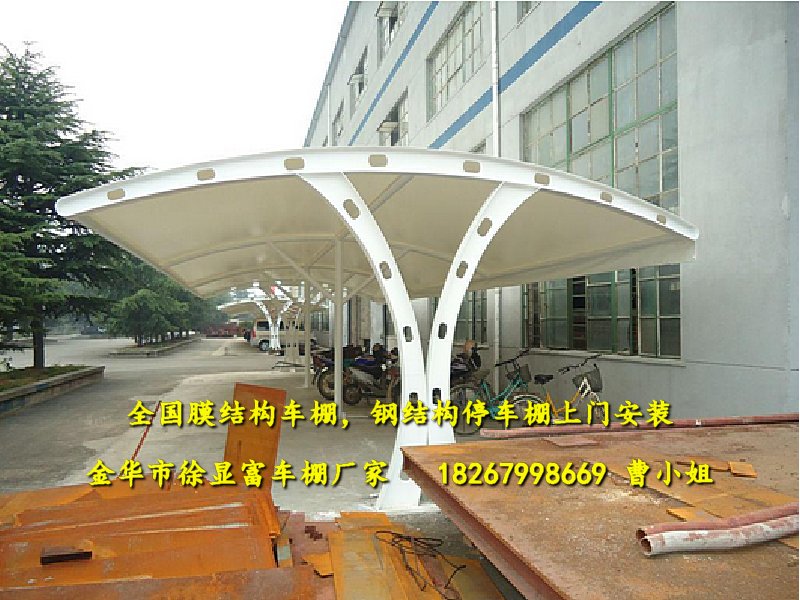 杭州汽车停车棚厂家、宁波单位学校电动车遮雨棚制作价格图片