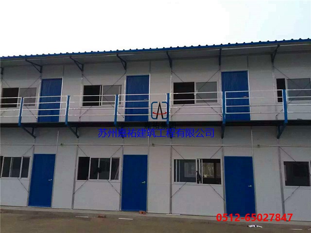 苏州吴中活动房厂家专业生产安装轻钢结构活动房价格超实惠图片