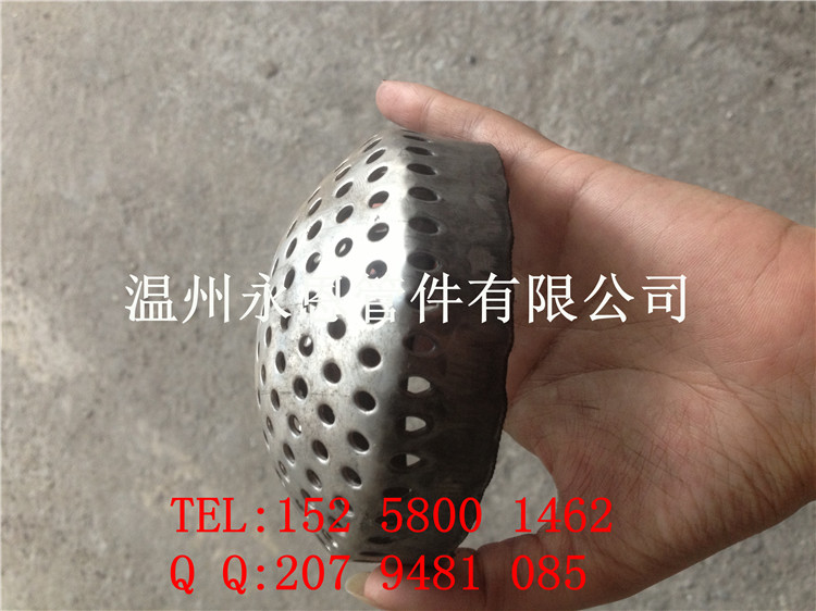 温州厂家直销不锈钢冲孔封头  型号齐全  质量保证 温州冲孔封头
