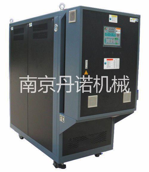 南京市压住专用模温机，橡胶专用模温机厂家压住专用模温机，橡胶专用模温机