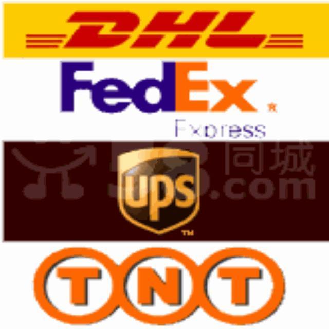 国际快递国际物流空运海运货代FedEx/DHL/EMS/UPS/TNT集运到全球 国际快递空运海运集运全球