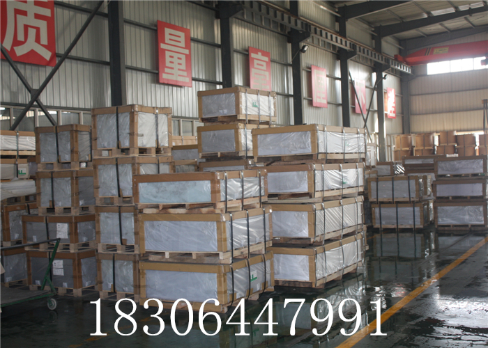 北京铝板价格，1060铝板，铝板厂家，铝板批发