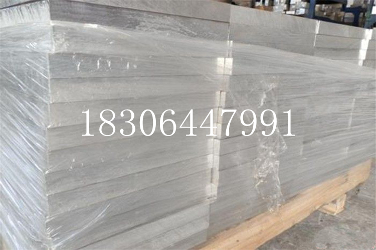 上海 铝板价格，1060铝板，3003铝板，铝板厂家