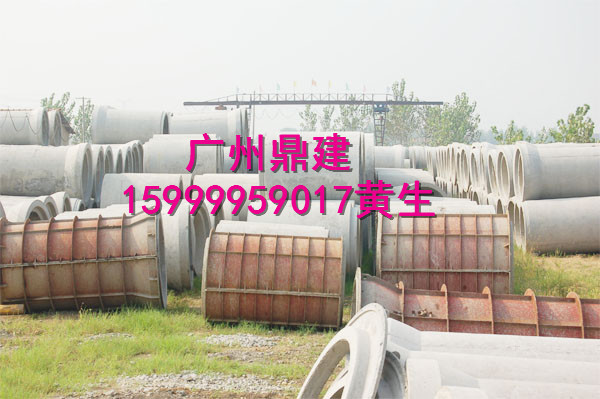 广州海珠钢筋混凝土离心管官方出厂 广州海珠钢筋混凝土离心管出厂价格