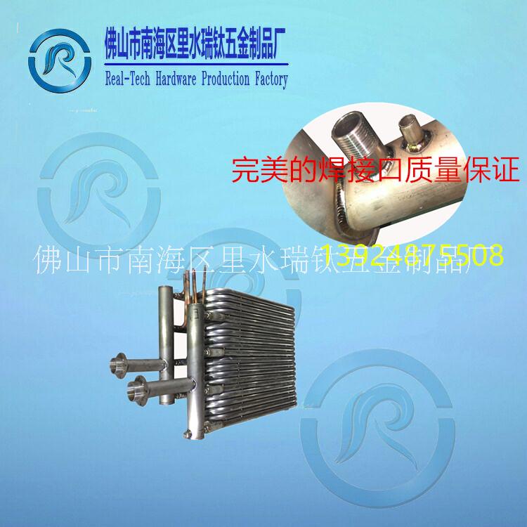 双系统316L不锈钢套钛管换热器冷热交换器 纯钛管蒸发器报价图片