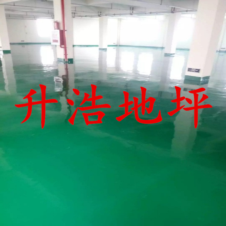 厂房环氧树脂地坪漆施工耐磨防滑 厂房环氧树脂地坪漆施工耐磨地坪