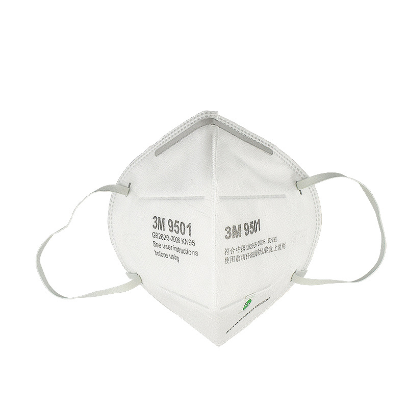 3M 9501防护口罩 KN95防尘口罩 耳带式防雾霾口罩