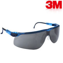 3M 12283防护眼镜 安全眼镜高档护目镜 舒适型防护眼镜