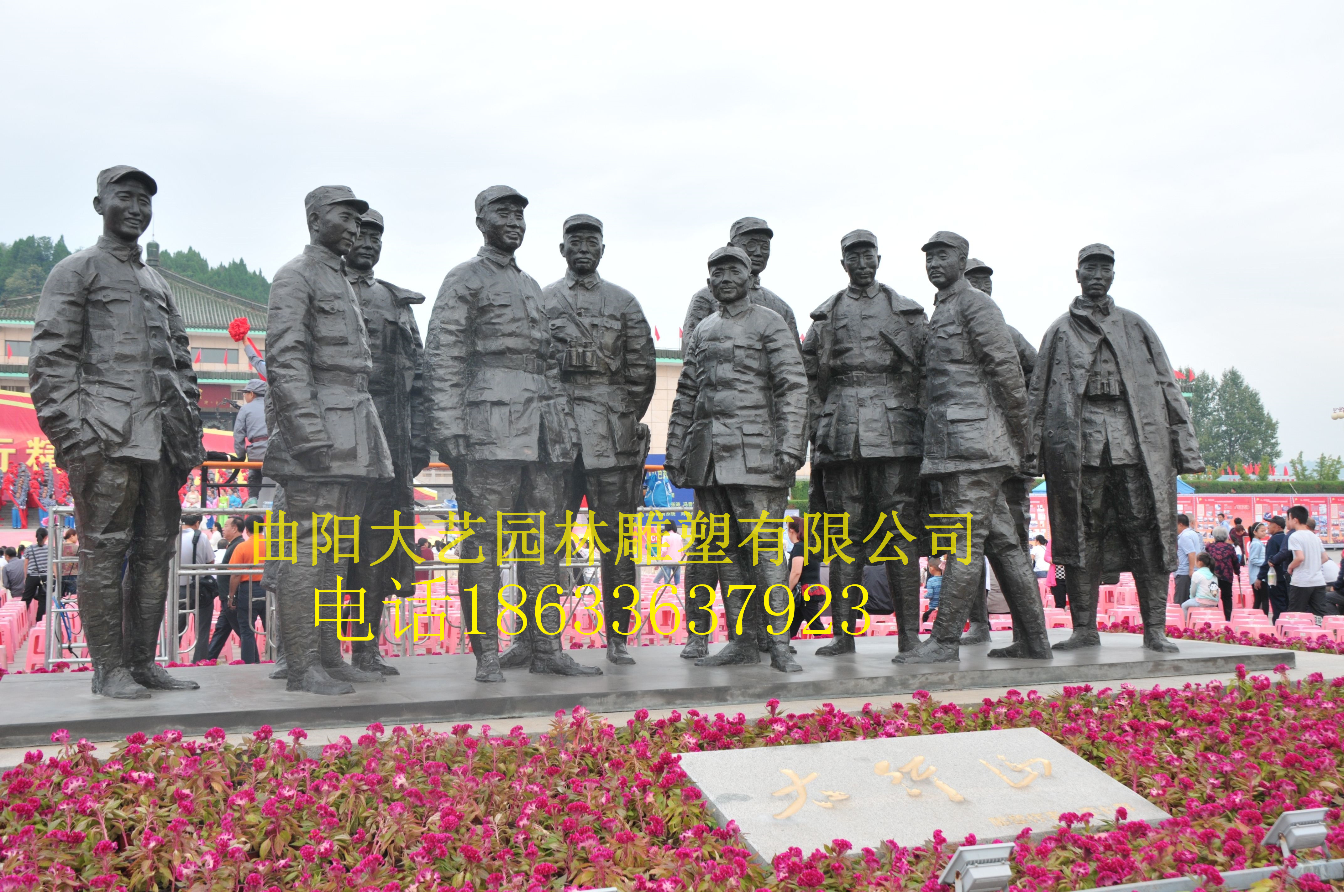 八路军人物雕塑厂家 八路军人物雕塑价格 八路军人物雕塑定做公司