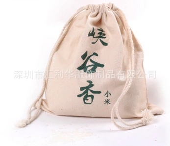深圳棉布有机大米袋 厂家棉布袋可循环使用图片