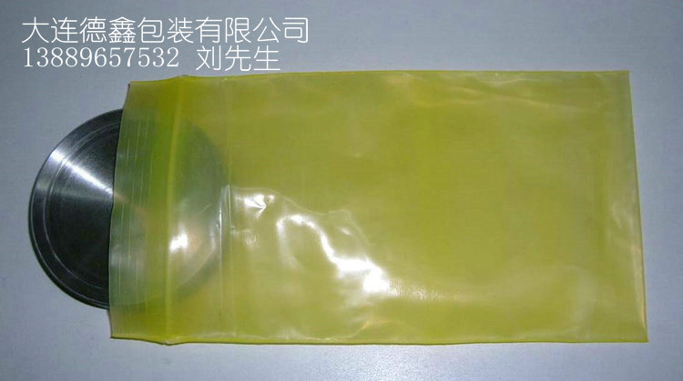 大连塑料袋厂批发定制各种塑料袋食品袋防锈袋13889657532图片