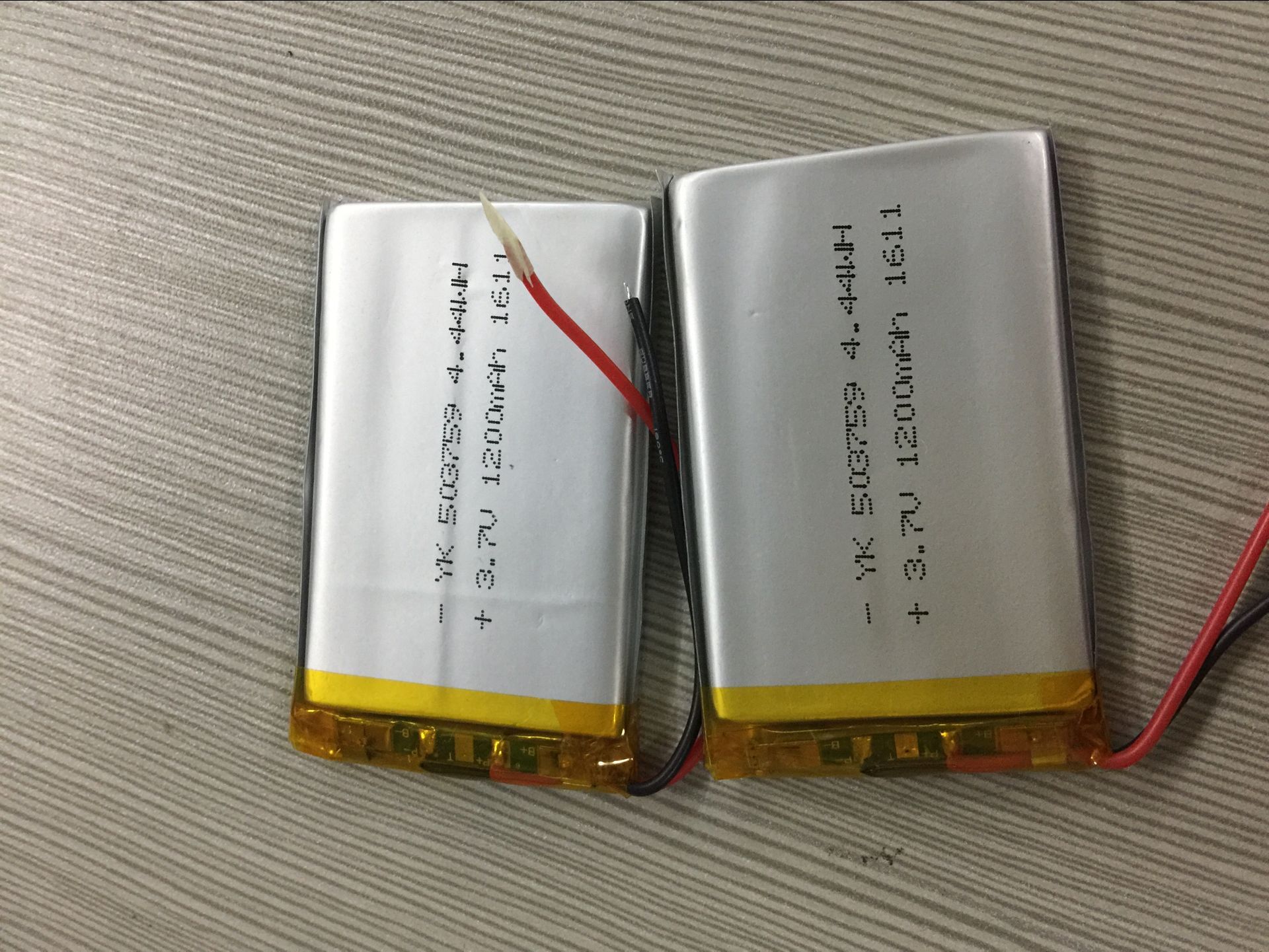 聚合物503759电池3.7V1100mAh锂电池