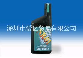 车用润滑油日本DAIZO大造工业润滑油机械油各种合成油