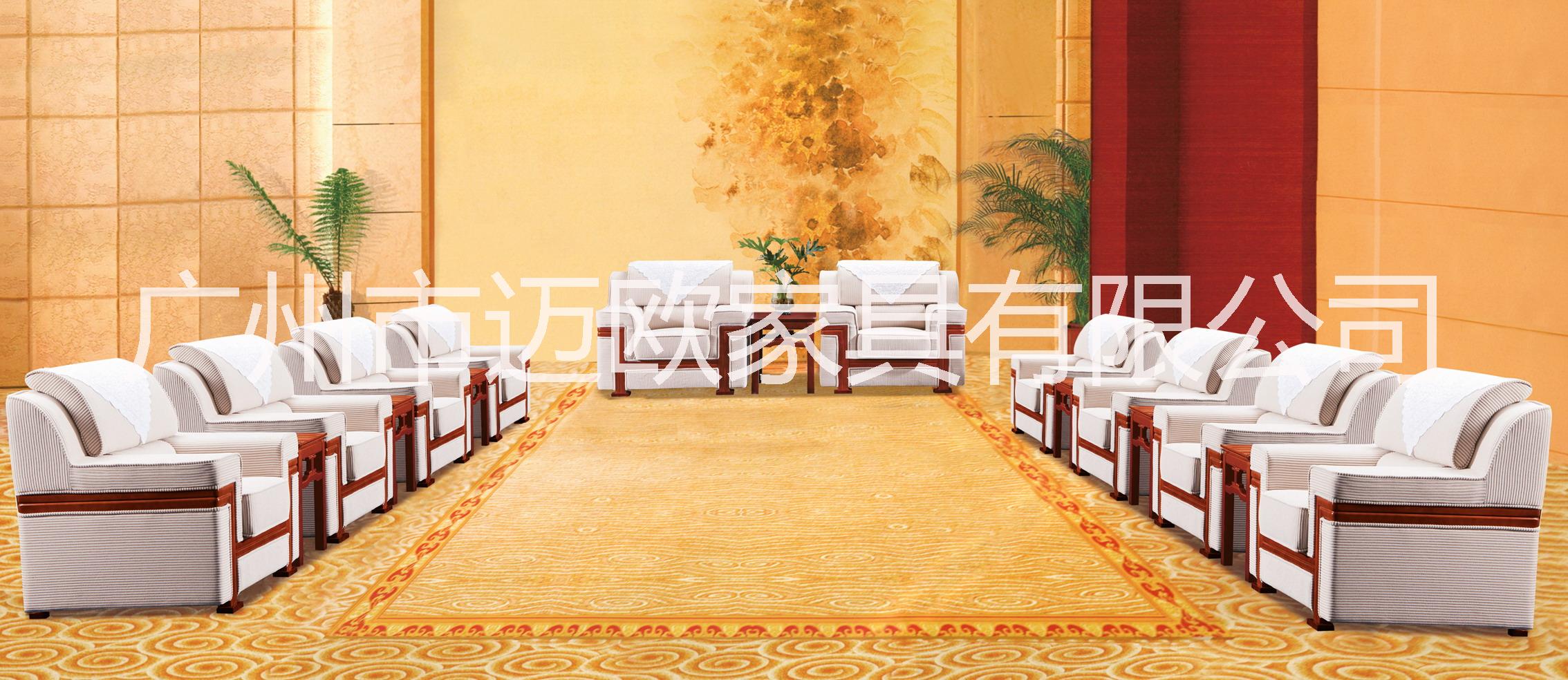 广州市现代中式布艺贵宾接待沙发会议沙发厂家