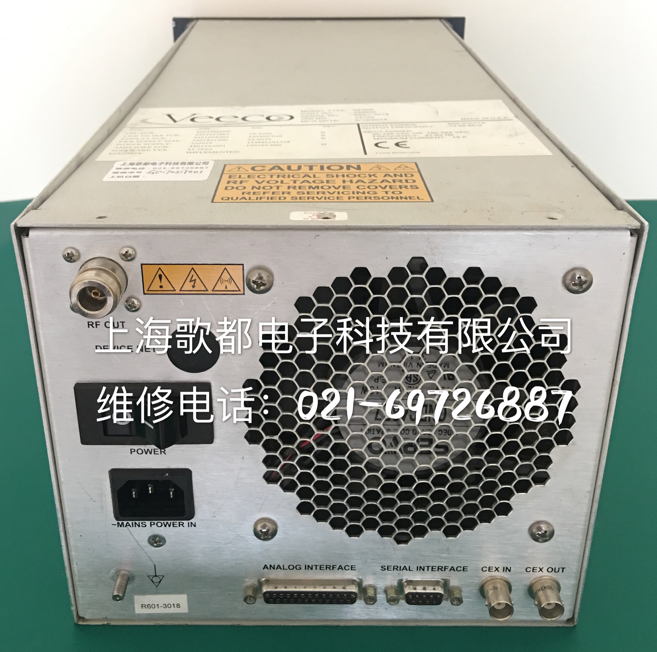 VEECO RF600 R601-3018，13.56MHZ(600W射频电源专业维修