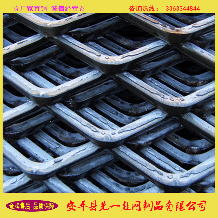 菱形网 镀锌钢板网| 铝板网|低碳钢钢板网|小钢板网 厂家直销