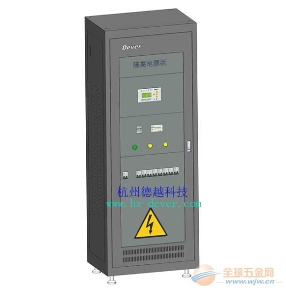 电源系统ES710-8KVA 绝缘监视仪107TD47 医疗电源系统 绝缘监视仪