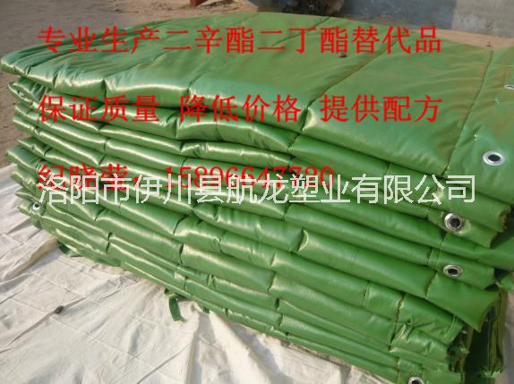 航龙塑业供应上海三防布增塑剂环保无毒增塑剂图片