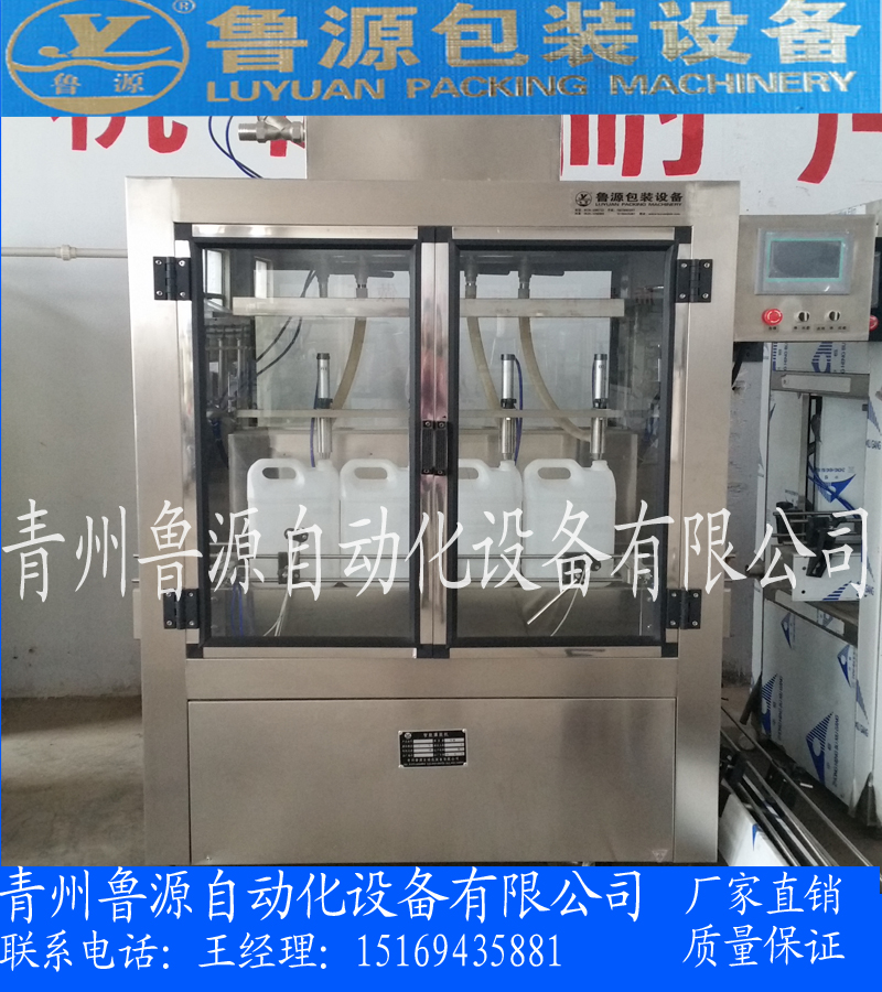 灌装机品牌山东枣庄自动化设备销售