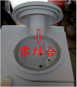 防污染连体头盖震脉溪密封型饮水机配件 饮水机头盖
