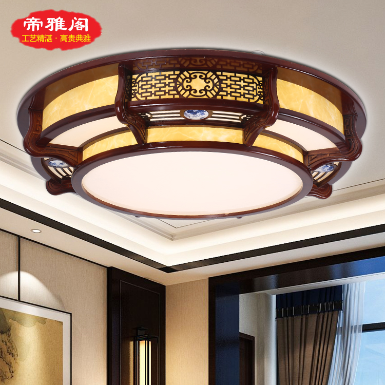 中式圆形吸顶灯实木现代中式简约客厅吸顶灯实木艺大气书房卧室餐厅LED圆形工程灯具图片