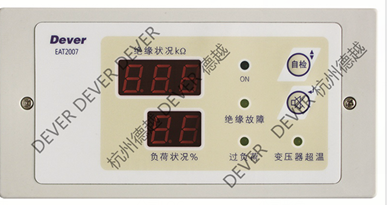 电源系统ES710-8KVA 绝缘监视仪107TD47 医疗电源系统 绝缘监视仪