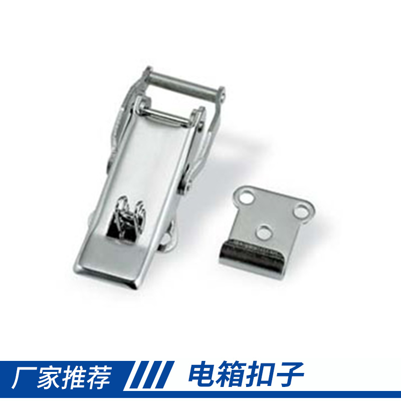 惠州广久锁具电箱扣子锌合金/不锈钢可调节螺杆翻盖式电柜锁搭扣图片