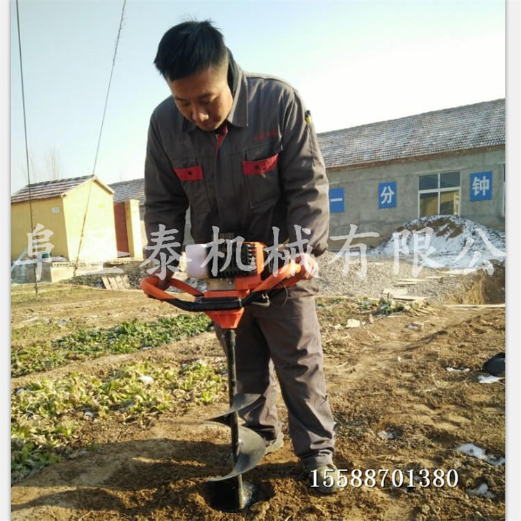地钻挖坑机钻头 单人挖坑机 树木种植挖坑机