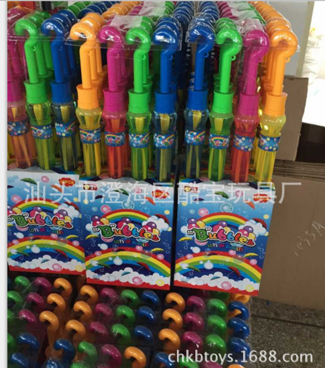 直销62CM大雨伞泡泡棒，泡泡水玩具，夏天玩具，七彩泡泡玩