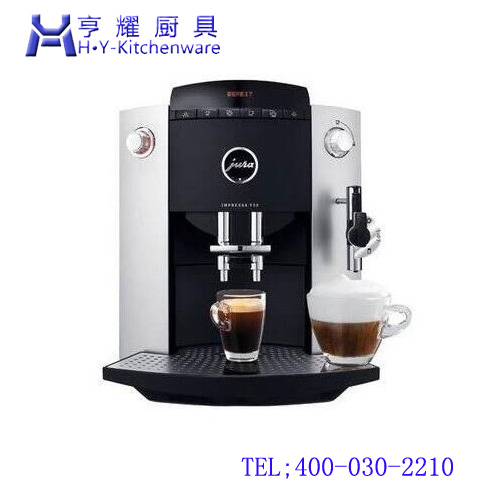 优瑞牌全自动咖啡机_办公室全自动咖啡机_上海全自动咖啡机价格_全自动咖啡机品牌