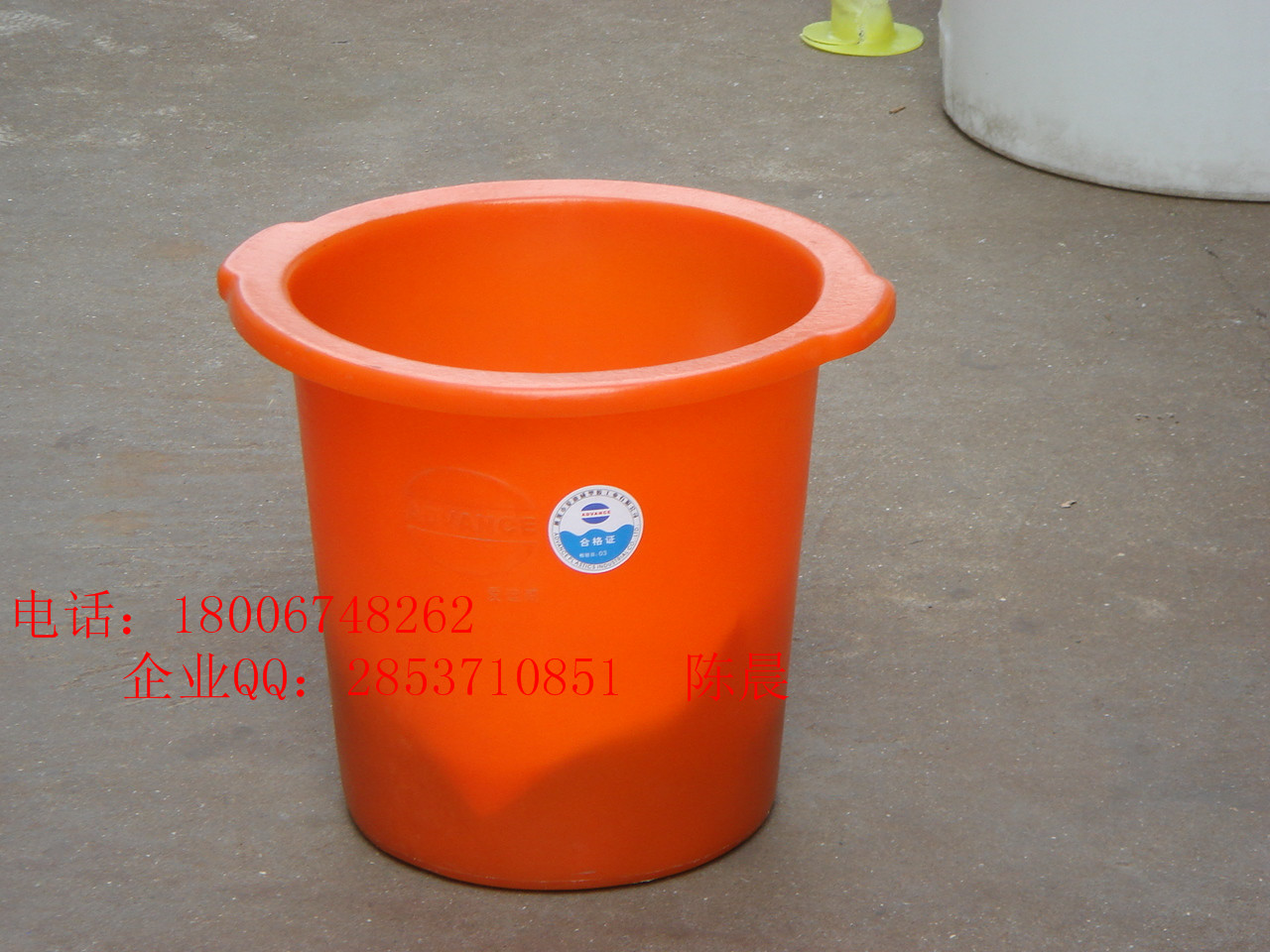 友特25L塑料圆桶 pe塑料桶 耐酸碱抗老化厂家直销