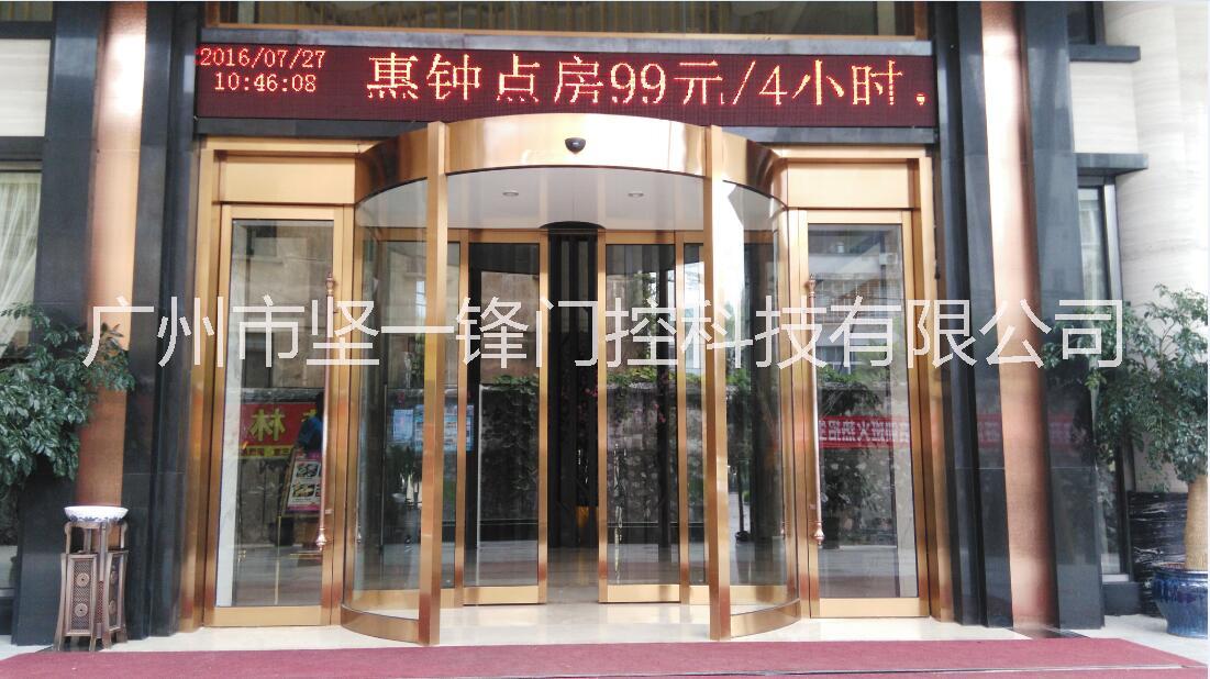 广州市广东自动感应门厂家广东自动感应门生产厂家