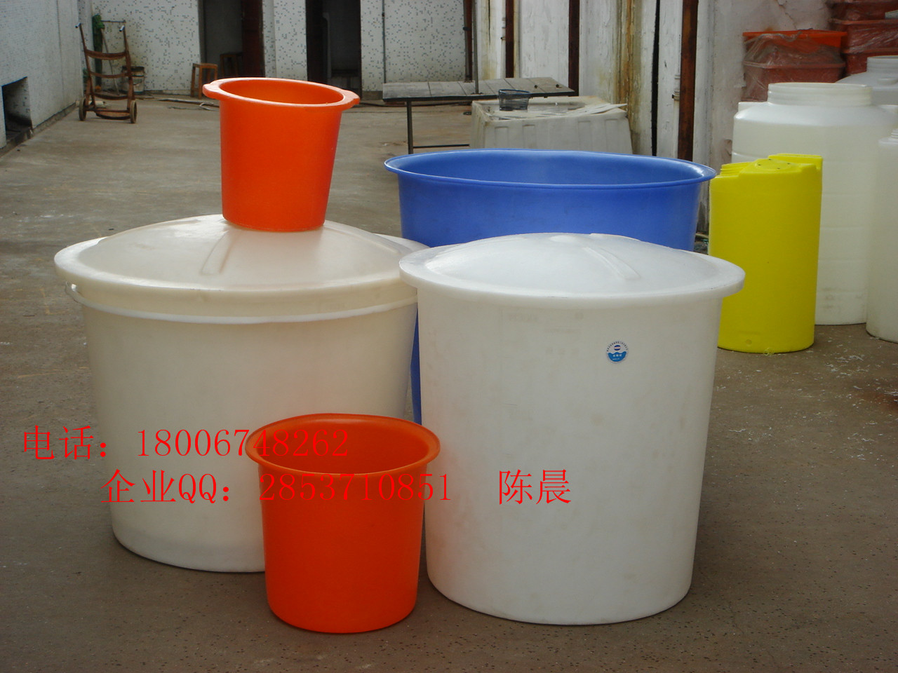 宁波市友特25L塑料圆桶 pe塑料桶厂家友特25L塑料圆桶 pe塑料桶 耐酸碱抗老化厂家直销